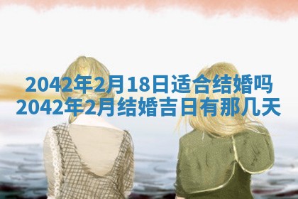 2025年11月25日打麻将财神方位,每日财神方位查询