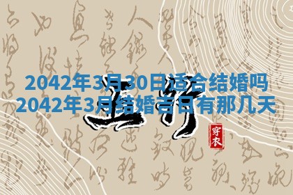 2025年11月25日打麻将财神方位,每日财神方位查询