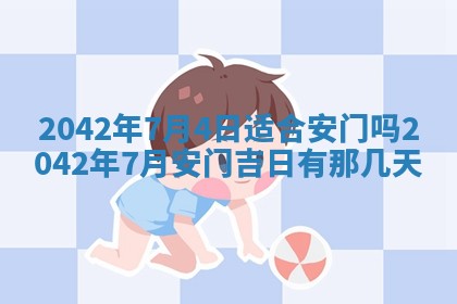 2025年11月26日打麻将打麻将吉位,每日查询