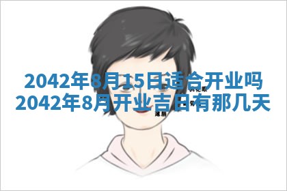 2025年11月25日打麻将财神方位,每日财神方位查询