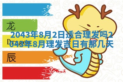 2025年11月30日求财打麻将在哪里