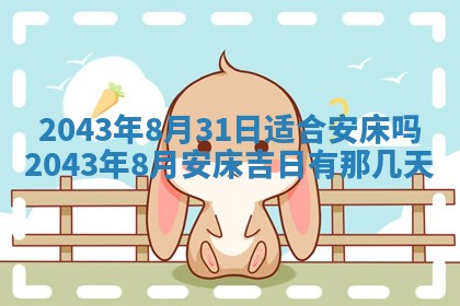 2025年11月30日求财打麻将在哪里