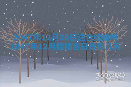 八字五行与武姓：2026年03月02日出生男宝宝的理想名字分析