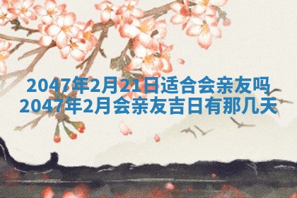 八字五行与武姓：2026年03月02日出生男宝宝的理想名字分析