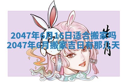 八字五行与武姓：2026年03月02日出生男宝宝的理想名字分析