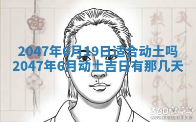 2026年01月23日出生的邓姓男孩子取名指南：吉祥好听的名字推荐