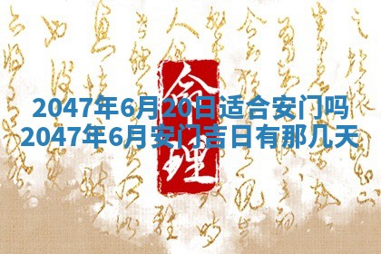 八字五行与武姓：2026年03月02日出生男宝宝的理想名字分析
