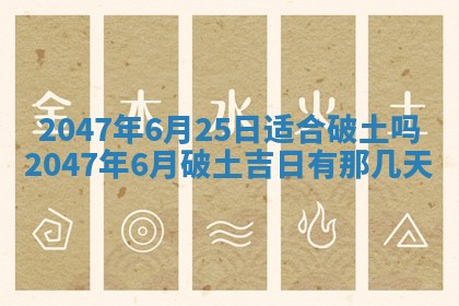 八字五行与武姓：2026年03月02日出生男宝宝的理想名字分析