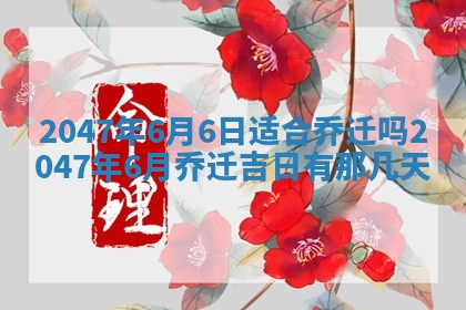 吴姓男宝宝名字精选：2026年03月07日生辰八字起名技巧