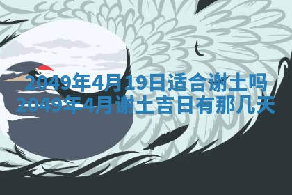 潘姓女孩子名字推荐：2026年03月03日出生宝宝的吉祥起名