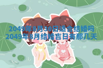 2025年12月22日打牌财神方向详解