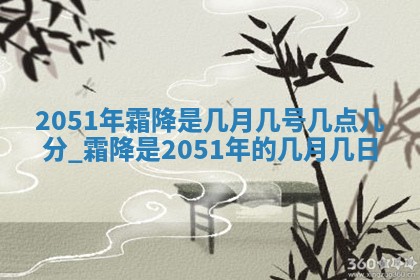 2025年6月25日适合办证吗,领证吉日查询