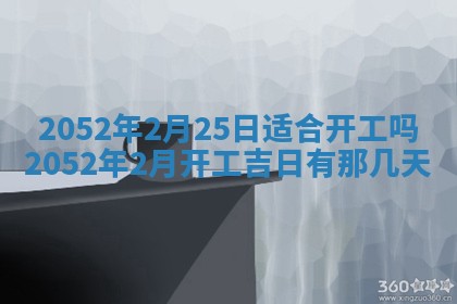 2026年01月21日出生的于姓男孩子取名指南：吉祥好听的名字推荐