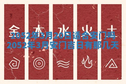 黄历2025年6月26日领证适宜吗