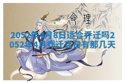 今天2025年6月27日适不适合办证,领证黄历吉日分析