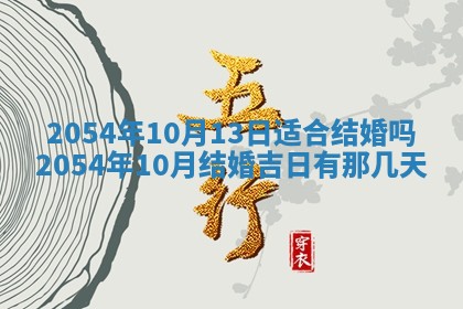2026.01.27生的唐姓男宝宝取名常见误区与高分名字推荐
