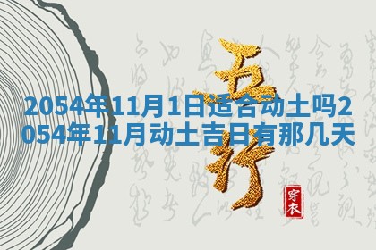 2026.01.27生的唐姓男宝宝取名常见误区与高分名字推荐