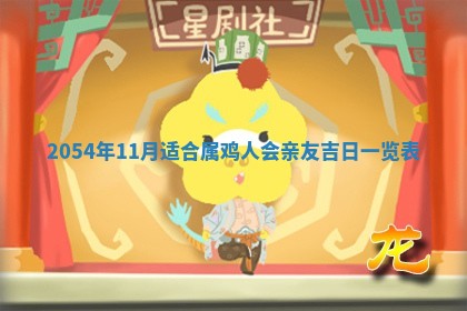 2026.01.27生的唐姓男宝宝取名常见误区与高分名字推荐