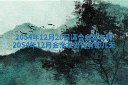 2026.01.27生的唐姓男宝宝取名常见误区与高分名字推荐