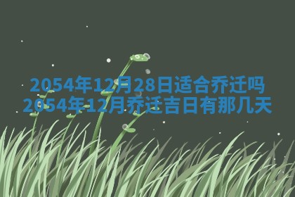 2026.01.27生的唐姓男宝宝取名常见误区与高分名字推荐