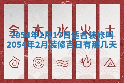 2026.01.27生的唐姓男宝宝取名常见误区与高分名字推荐