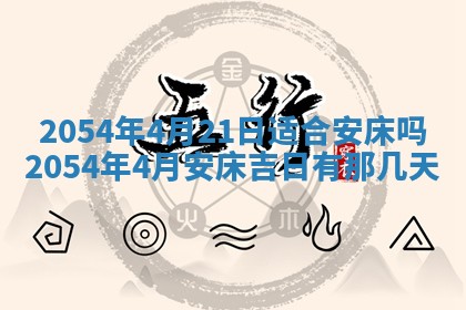 2026.01.27生的唐姓男宝宝取名常见误区与高分名字推荐