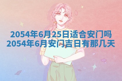 2026.01.27生的唐姓男宝宝取名常见误区与高分名字推荐