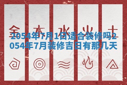 2026.01.27生的唐姓男宝宝取名常见误区与高分名字推荐