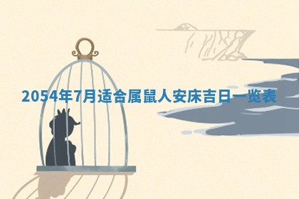 2026.01.27生的唐姓男宝宝取名常见误区与高分名字推荐