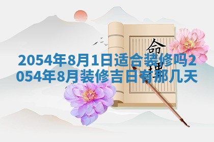 2026.01.27生的唐姓男宝宝取名常见误区与高分名字推荐