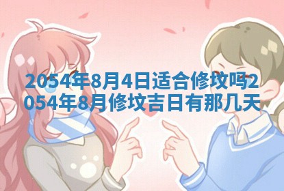 龚姓男孩子名字推荐：2026年02月20日出生宝宝的吉祥起名