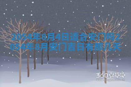 龚姓男孩子名字推荐：2026年02月20日出生宝宝的吉祥起名