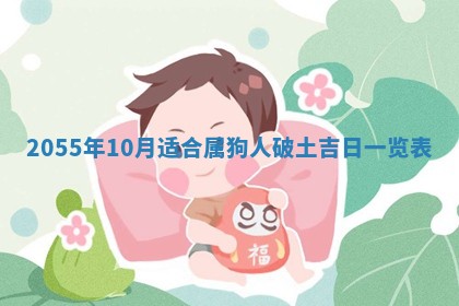 侯姓宝宝起名禁忌与技巧：2026年01月22日出生女孩子最佳名字