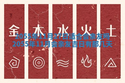 唐姓女宝宝取名大全：2026年02月12日出生的宝宝名字推荐