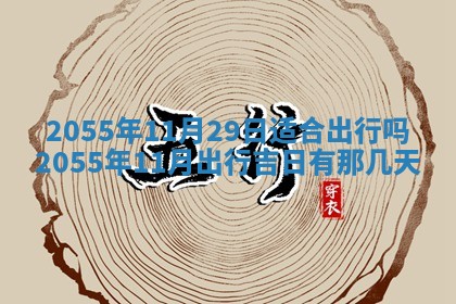 唐姓女宝宝取名大全：2026年02月12日出生的宝宝名字推荐