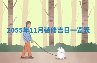 唐姓女宝宝取名大全：2026年02月12日出生的宝宝名字推荐