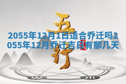 唐姓女宝宝取名大全：2026年02月12日出生的宝宝名字推荐