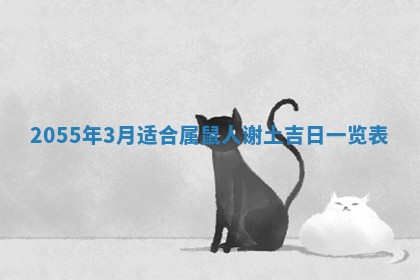 唐姓女宝宝取名大全：2026年02月12日出生的宝宝名字推荐