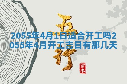 侯姓宝宝起名禁忌与技巧：2026年01月22日出生女孩子最佳名字