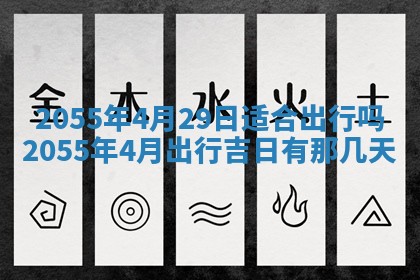 侯姓宝宝起名禁忌与技巧：2026年01月22日出生女孩子最佳名字