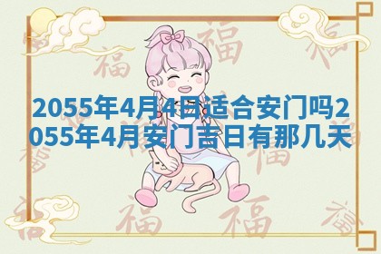 侯姓宝宝起名禁忌与技巧：2026年01月22日出生女孩子最佳名字
