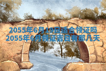 唐姓女宝宝取名大全：2026年02月12日出生的宝宝名字推荐