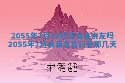侯姓宝宝起名禁忌与技巧：2026年01月22日出生女孩子最佳名字