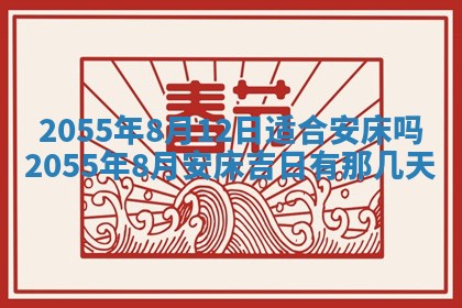 侯姓宝宝起名禁忌与技巧：2026年01月22日出生女孩子最佳名字