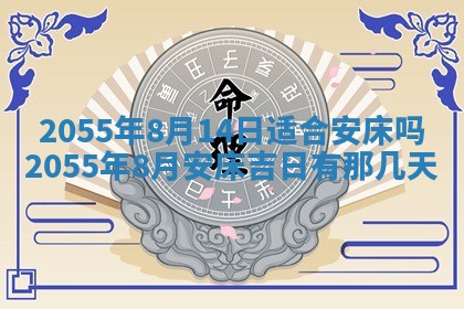 侯姓宝宝起名禁忌与技巧：2026年01月22日出生女孩子最佳名字