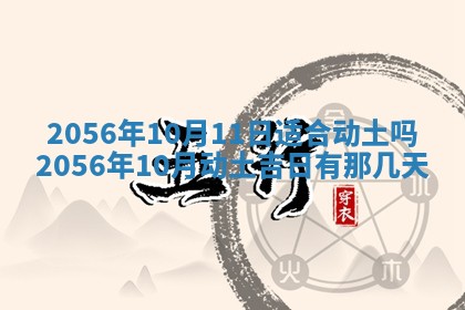 雷姓女宝宝取名大全：2026年03月20日出生的宝宝名字推荐