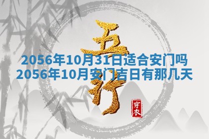 雷姓女宝宝取名大全：2026年03月20日出生的宝宝名字推荐