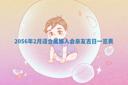 雷姓女宝宝取名大全：2026年03月20日出生的宝宝名字推荐