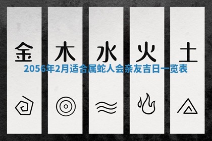 雷姓女宝宝取名大全：2026年03月20日出生的宝宝名字推荐