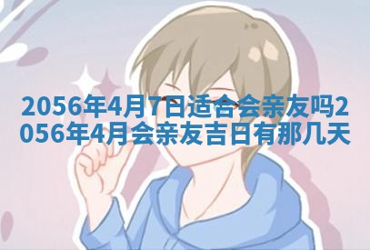 雷姓女宝宝取名大全：2026年03月20日出生的宝宝名字推荐